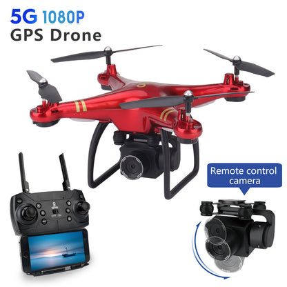 Meta  Digital Store  Drone Aerial Photography Dual Intelligent Positioning And Return To Home Four Axis