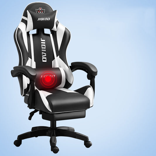 Dormitory Anchor Game Chair Can Lie At Home