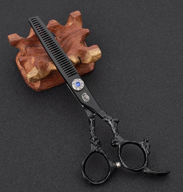 Meta Digital Store Hairdressing scissors