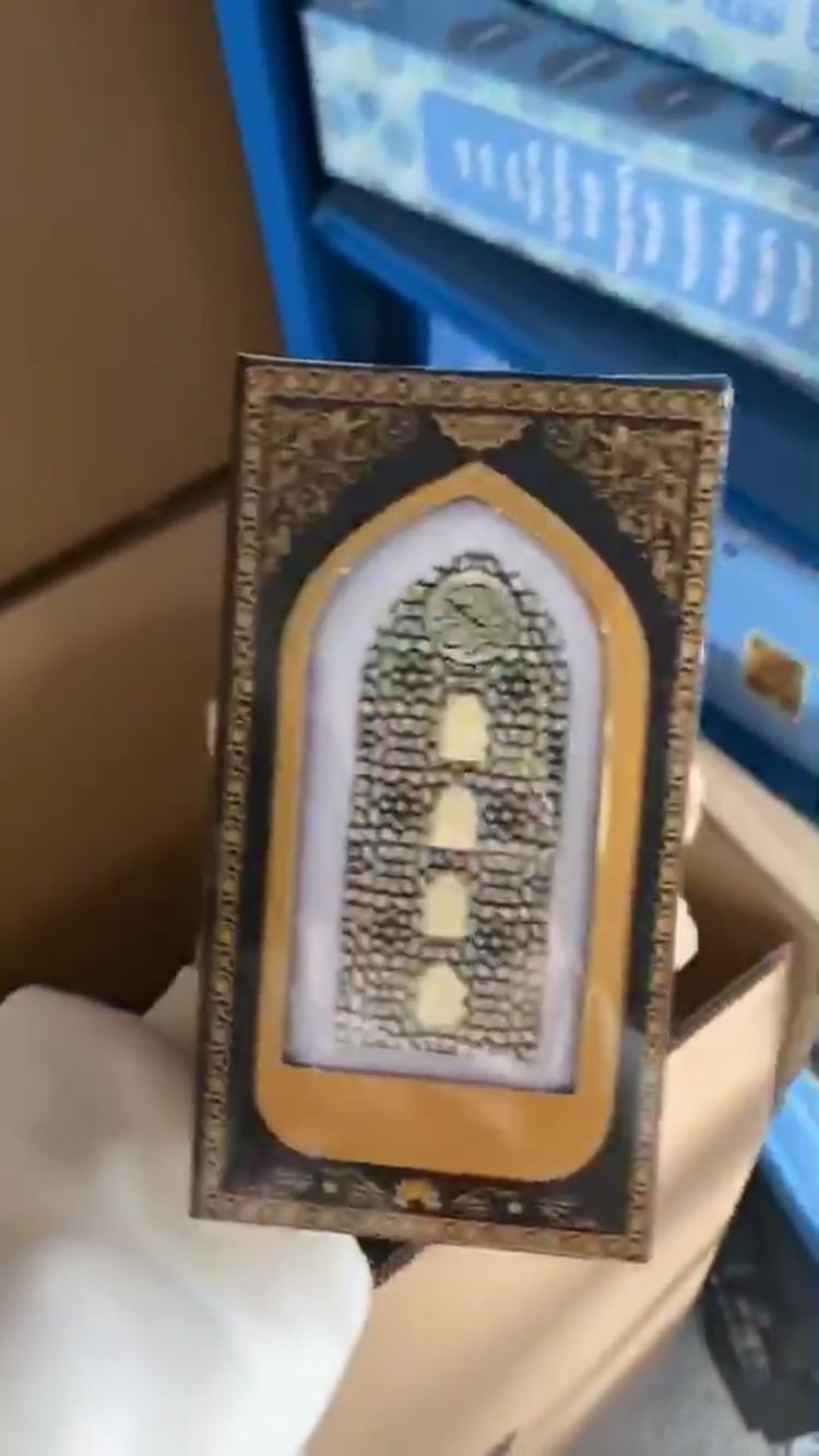 Quran Adjust Night Light Bluetooth Player