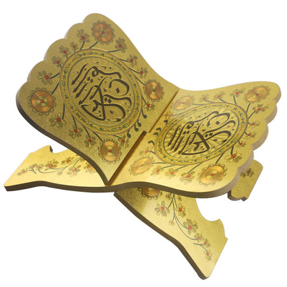 Meta Digital Store Holy Quran Wooden Eid Mubarak Al-Fitr Bible Book Holder