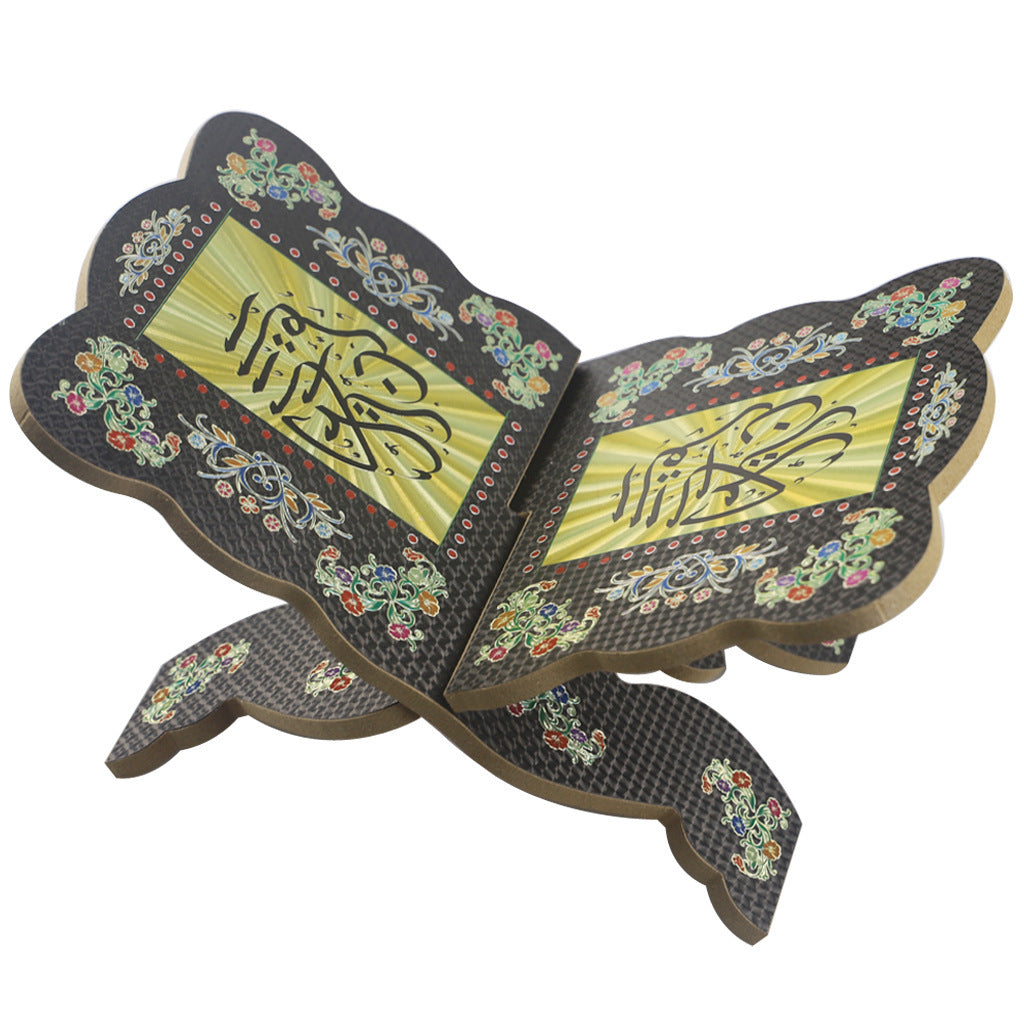 Meta Digital Store Holy Quran Wooden Eid Mubarak Al-Fitr Bible Book Holder