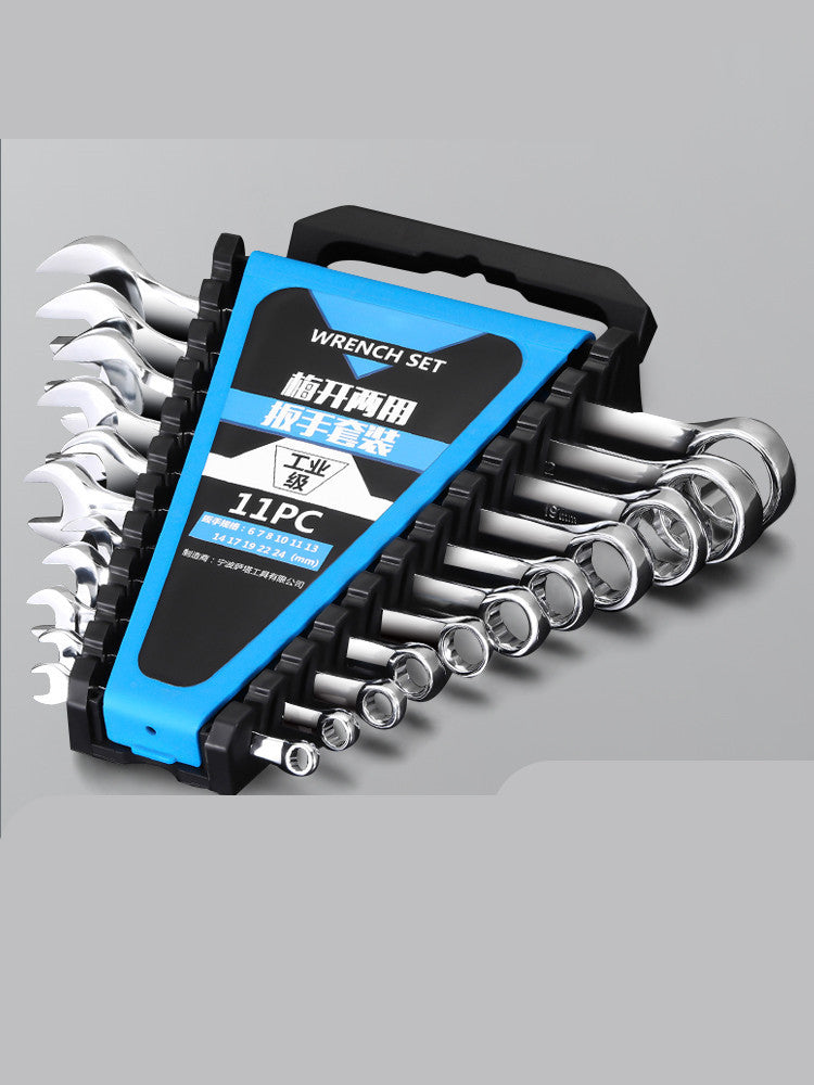 Meta  Digital Store  Auto Repair Wrenches And Double-Purpose Ratchet Wrench Hardware Tools