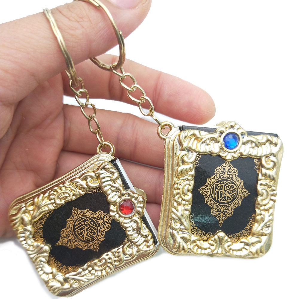 Quran Keychain Pendant Hanging Ring