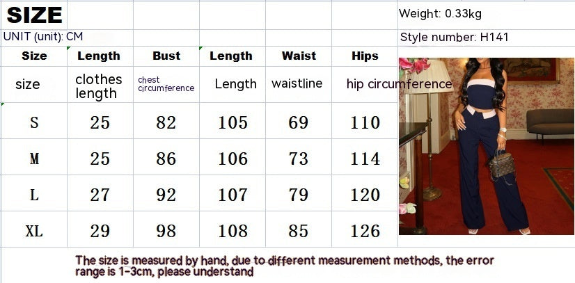 Meta  Digi Store  Contrast Color Vest Wide-leg Suit Pants Fashion Casual Two-piece Suit