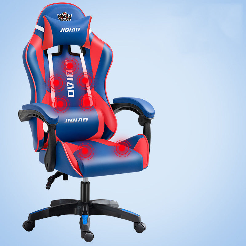 Dormitory Anchor Game Chair Can Lie At Home