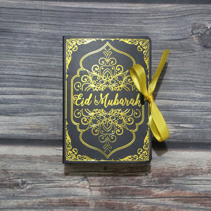 Gift Box Quran Elements Ramadan Ornament