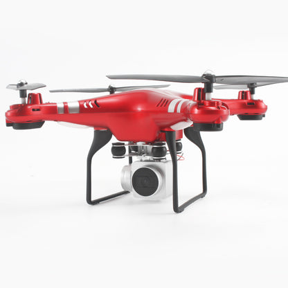 Meta  Digital Store  drone HD aerial photography drone