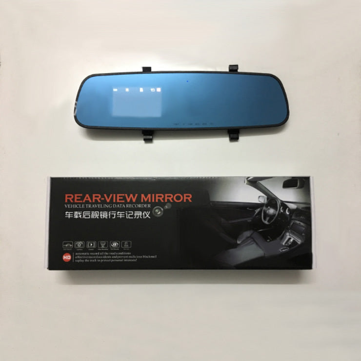 Meta Digital Store 1080P HD Rearview Mirror Driving Recorder