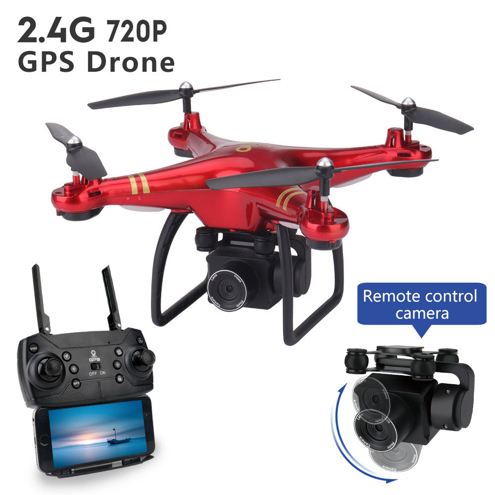 Meta  Digital Store  Drone Aerial Photography Dual Intelligent Positioning And Return To Home Four Axis