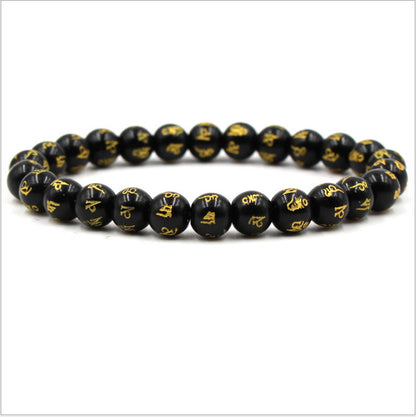 Meta Digital Store Buddha Head Sanskrit Nationality Religion Stone Bead Elastic String Bracelet