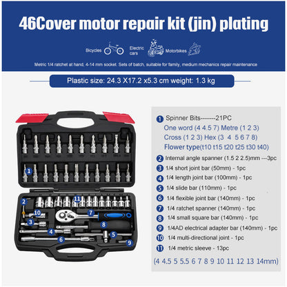 Meta Digital Store Socket Ratchet Wrench Set Repair Tools