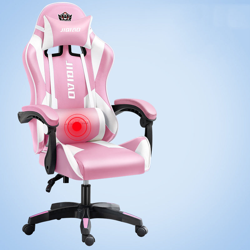 Dormitory Anchor Game Chair Can Lie At Home