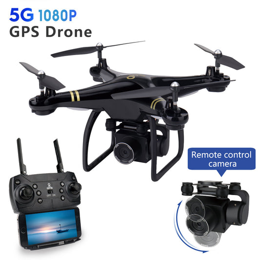 Meta  Digital Store  Drone Aerial Photography Dual Intelligent Positioning And Return To Home Four Axis