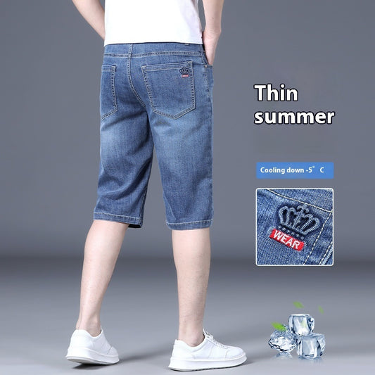 Men's Fashionable Breathable Casual Pants