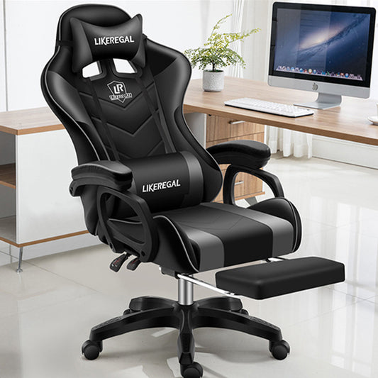 Office Lying Game Computer Chair Home