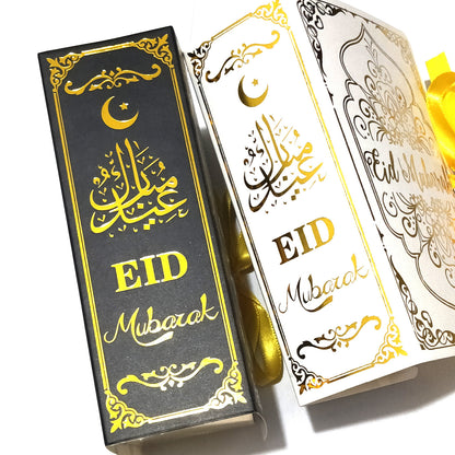 Geskenk Box Koran Elemente Ramadan Ornament