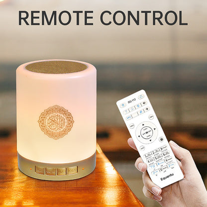 Quran Bluetooth Audio Remote Control 3D Speaker