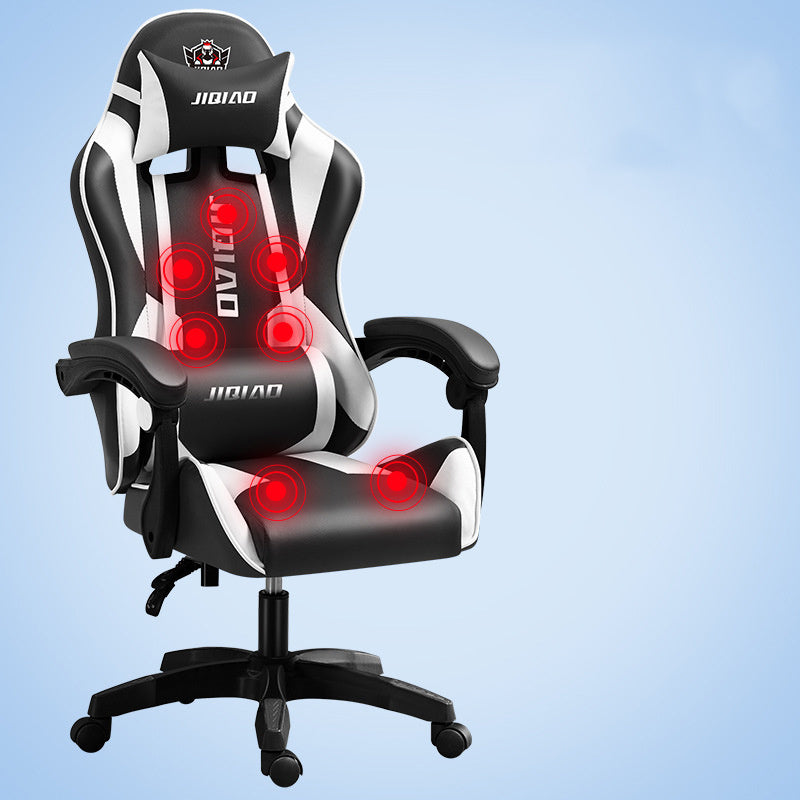 Dormitory Anchor Game Chair Can Lie At Home