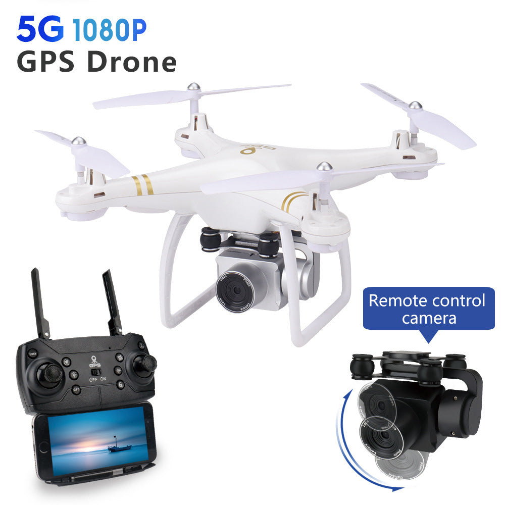 Meta  Digital Store  Drone Aerial Photography Dual Intelligent Positioning And Return To Home Four Axis